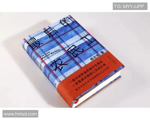 刘铮的成长之路：从青涩少年到职场精英的奋斗故事与人生感悟