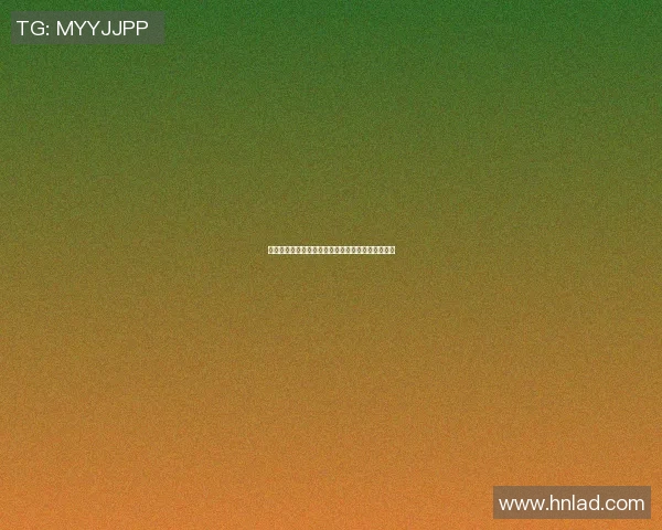 廖三宁：从乡村少年到国际音乐舞台的华彩人生旅程