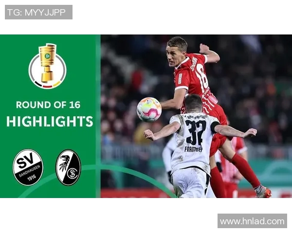 汉堡队与桑德豪森的较量分析及比赛前瞻展望 汉堡队与桑德豪森的较量分析及比赛前瞻展望