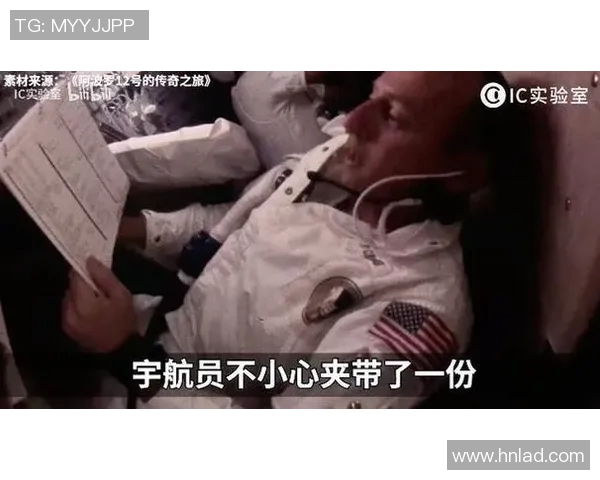 琼斯的传奇人生与不为人知的故事揭示了奋斗与梦想的真实意义 琼斯的传奇人生与不为人知的故事揭示了奋斗与梦想的真实意义