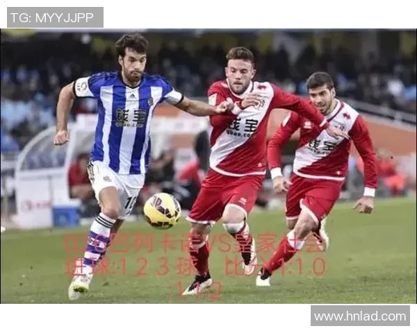 西甲焦点战巴萨主场迎战皇家社会争夺积分巩固排名