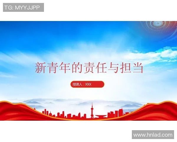 钟诚:在时代浪潮中追寻梦想与责任的青年力量 钟诚:在时代浪潮中追寻梦想与责任的青年力量