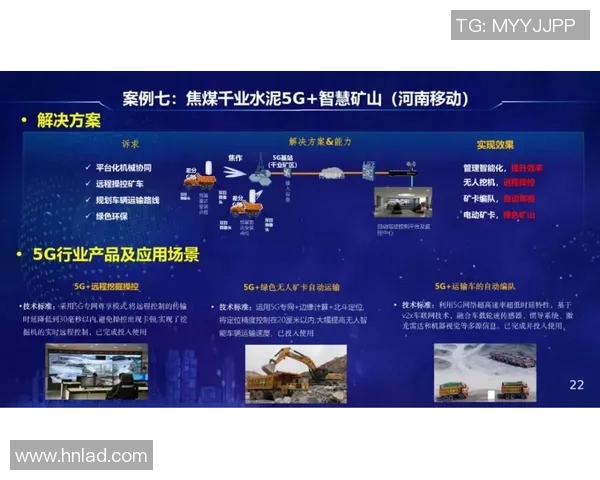 重磅专题:探索V5包夹革新带来的战术变革与竞技优势 重磅专题:探索V5包夹革新带来的战术变革与竞技优势