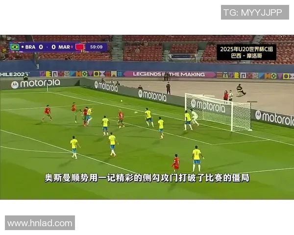 世界杯精彩对决巴西队与瑞士队的巅峰较量全解析 世界杯精彩对决巴西队与瑞士队的巅峰较量全解析