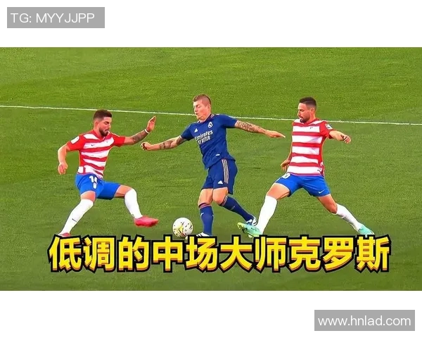 克罗斯：从中场指挥官到足球传奇的辉煌历程与成就解析