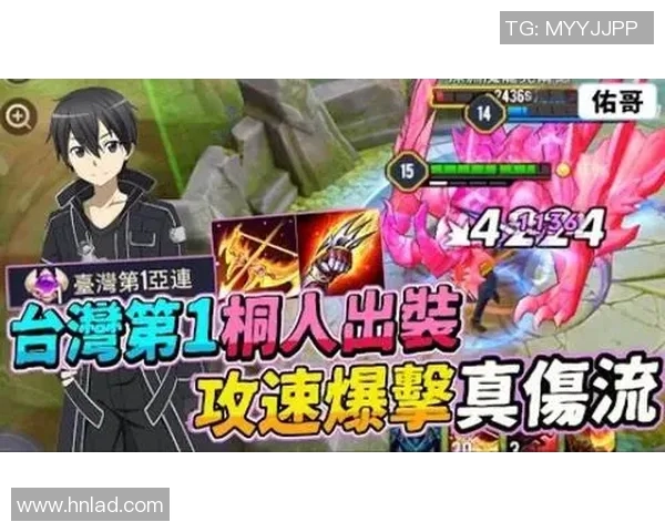 布琳狮子与阿拉门的巅峰对决谁将成为胜者的传奇之战 布琳狮子与阿拉门的巅峰对决谁将成为胜者的传奇之战